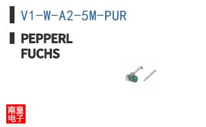 V1-W-A2-5M-PUR ͼƬ